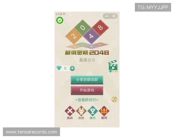 俄罗斯娱乐ag视讯新手入门指南,轻松掌握游戏技巧快速上手