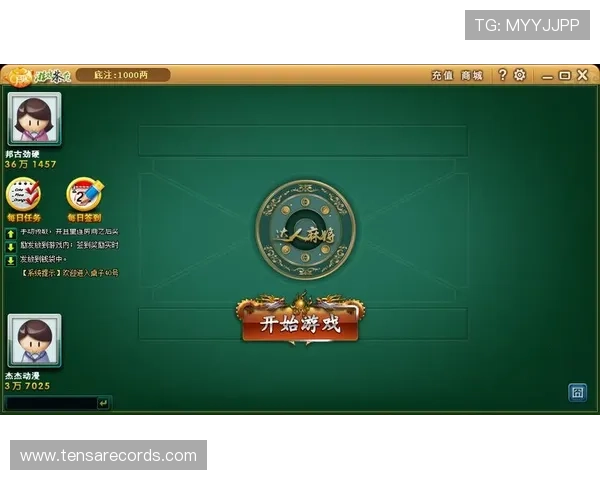 加入PA电子俱乐部,共享最新游戏资讯与技术交流的绝佳空间 加入PA电子俱乐部,共享最新游戏资讯与技术交流的绝佳空间