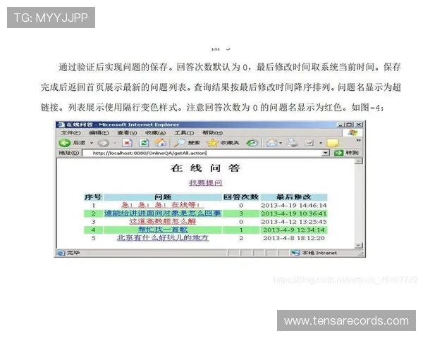 如何修改和找回ag搏天堂会员登录账号详细操作流程