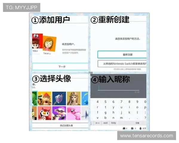 新手必看:ag登陆大厅注册流程与账号激活详细步骤