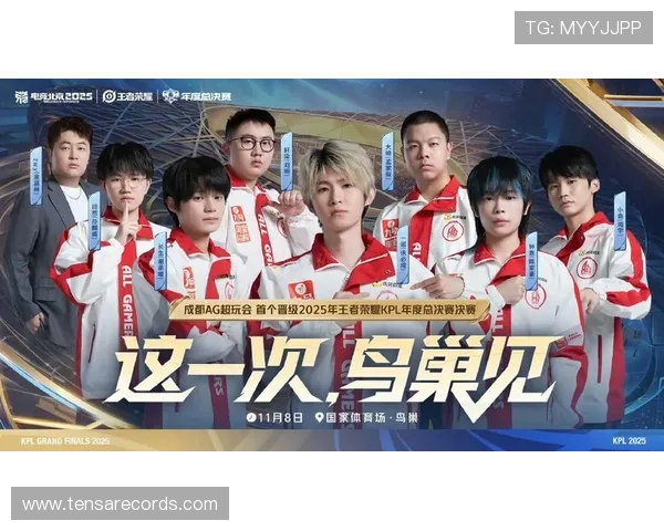 ag亚娱平台最新优惠活动全面解析助你轻松赢取丰富奖励