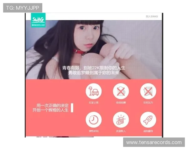 ag视讯官网app功能全面升级,优化用户体验打造最专业的线上娱乐平台 ag视讯官网app功能全面升级,优化用户体验打造最专业的线上娱乐平台