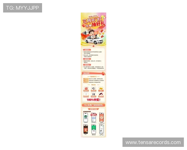 ag真人网投中心最新优惠活动，助你轻松赢取丰厚奖金和奖励