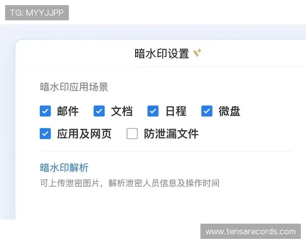 专家解析AG在线登录的安全性与稳定性，保障玩家资金与个人信息安全