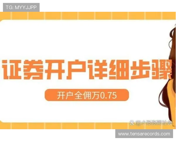 凯发ag注册流程详解助你轻松开启线上娱乐新体验