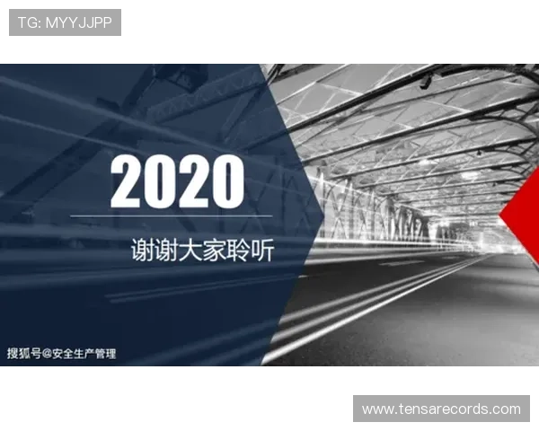凯发手机首页安全保障措施,保障玩家账号信息安全与资金安全 凯发手机首页安全保障措施,保障玩家账号信息安全与资金安全