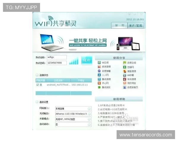 凯发官网k8邀请码领取攻略,教你轻松获得专属邀请码享受优惠福利 凯发官网k8邀请码领取攻略,教你轻松获得专属邀请码享受优惠福利
