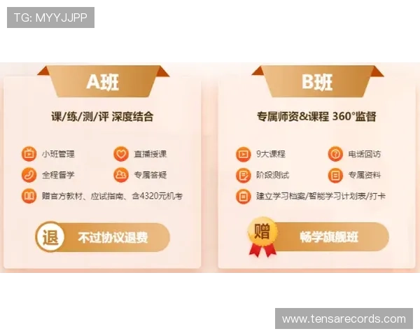 凯发注册账号的优惠活动介绍,注册即享丰富福利和奖励 凯发注册账号的优惠活动介绍,注册即享丰富福利和奖励