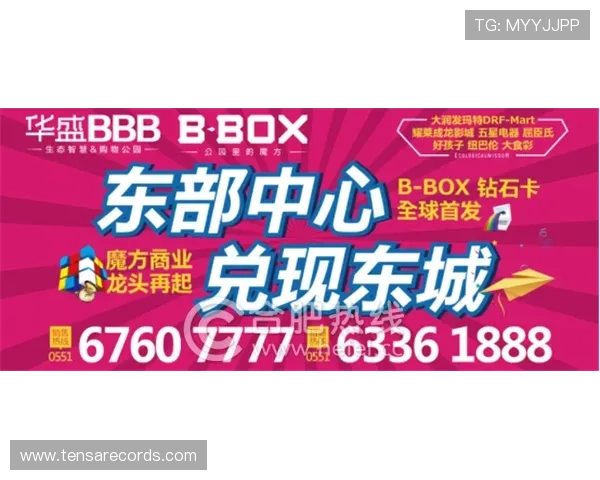 凯发真人试玩首页官网:最新游戏资讯与优惠活动一站式尽享精彩娱乐体验 凯发真人试玩首页官网:最新游戏资讯与优惠活动一站式尽享精彩娱乐体验