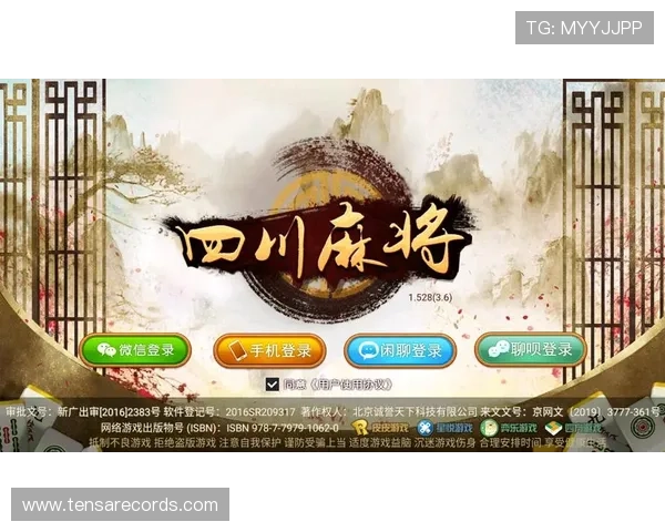 优质真人百家家乐网站登录指南,帮助玩家快速顺利进入游戏享受精彩对局 优质真人百家家乐网站登录指南,帮助玩家快速顺利进入游戏享受精彩对局