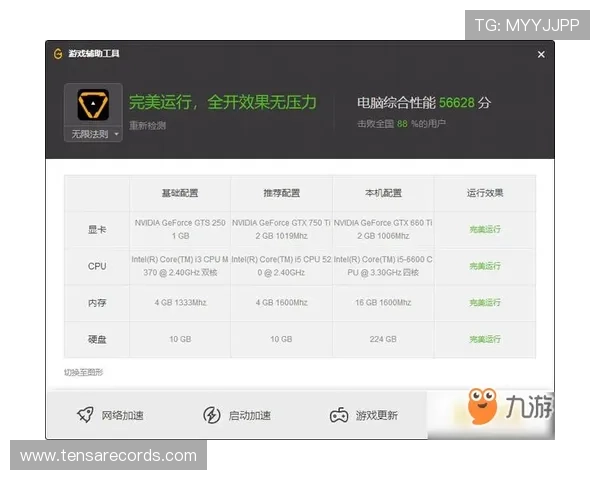 访问AG亚游官网下载平台，获取最全面的游戏资讯和优惠活动