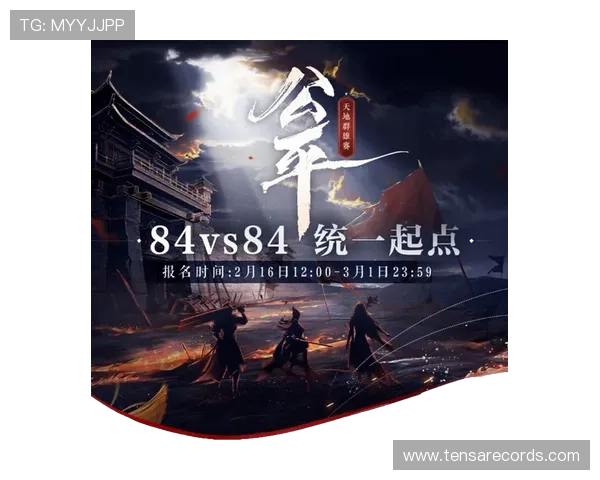 AG亚游电游游戏最新攻略与玩法详解助你轻松赢取丰厚奖励