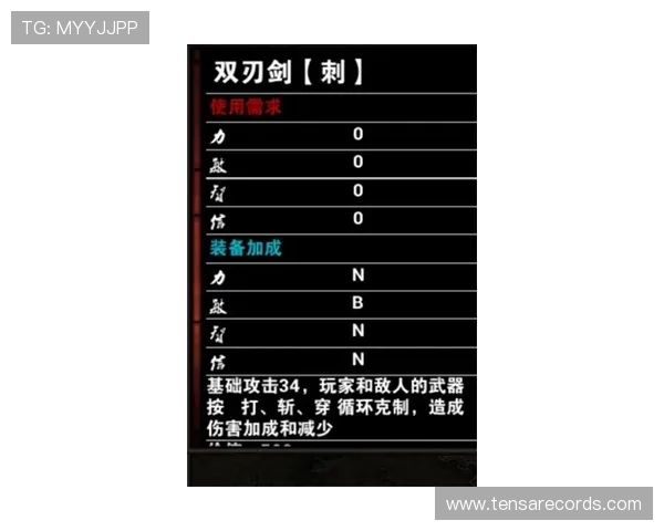 掌握PA体育网玩法技巧提升投注成功率实现体育竞猜盈利的实用攻略