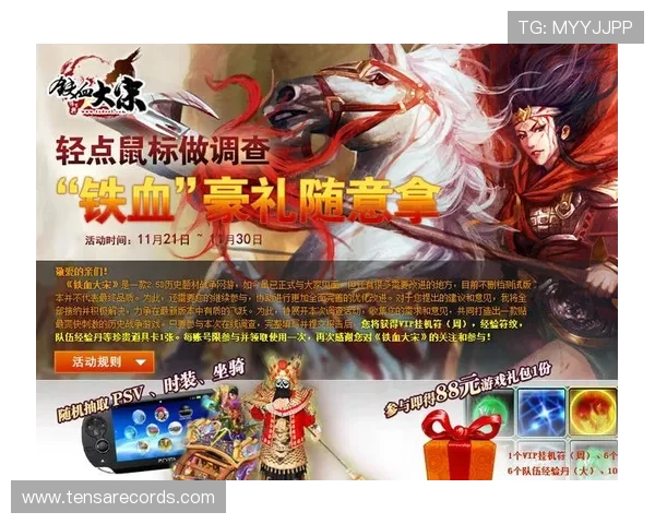 ag客户端地址官网最新官方入口，帮助玩家快速安全登录游戏体验最优服务