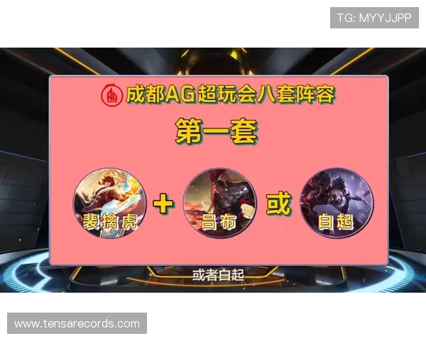 AG电子线上游戏的最新优惠活动与福利，抓住每一次赢取大奖的机会
