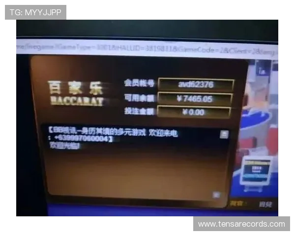 掌握百家乐超级幸运七的策略让你在赌场中稳操胜券赢得更多奖金